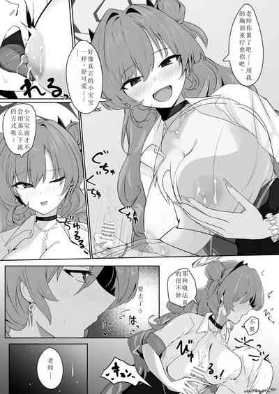 第1页图