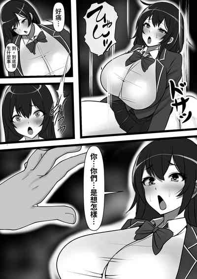 第9页图