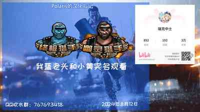第17页图