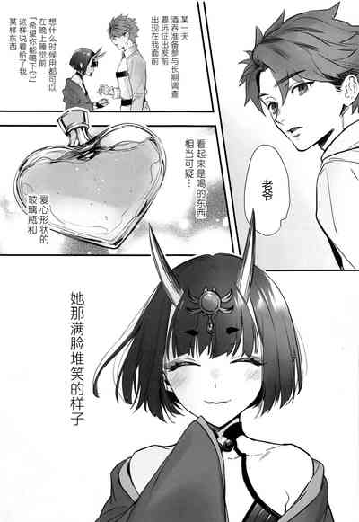 第109页图