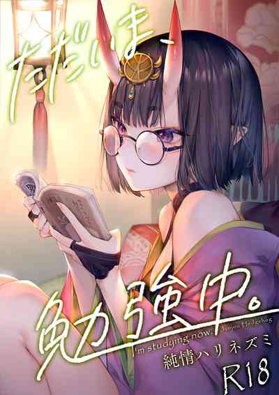 第133页图