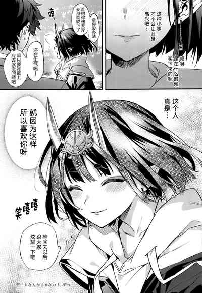 第73页图