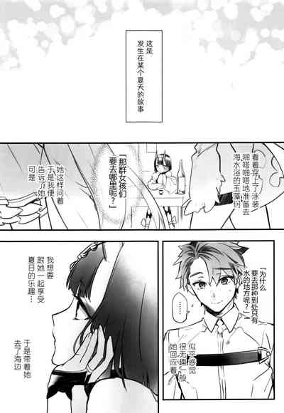 第93页图