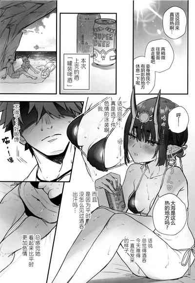 第97页图