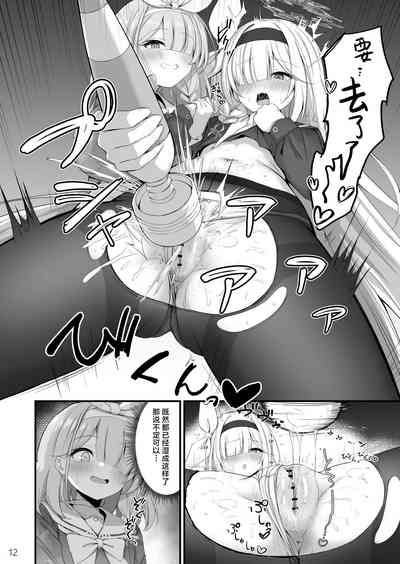 第13頁圖