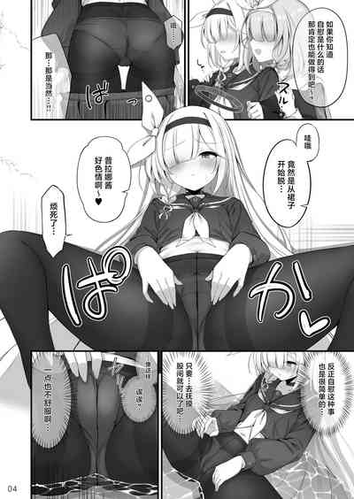 第5頁圖