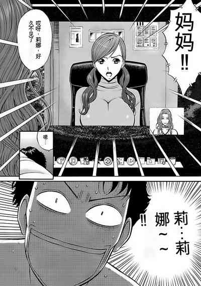 第101页图