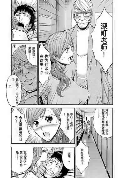 第105页图