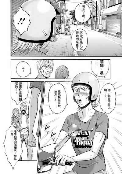 第125页图
