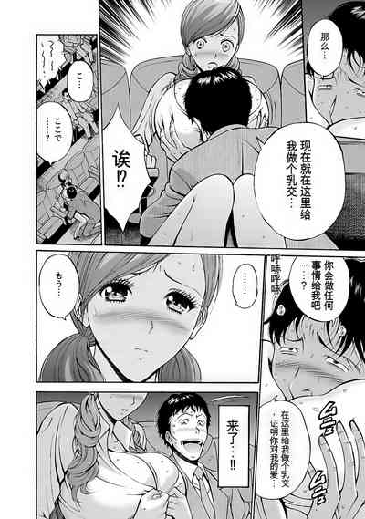 第13页图