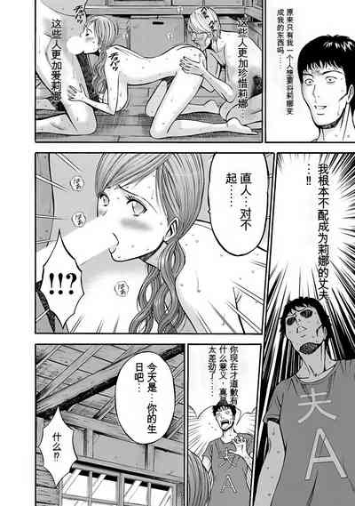 第149页图