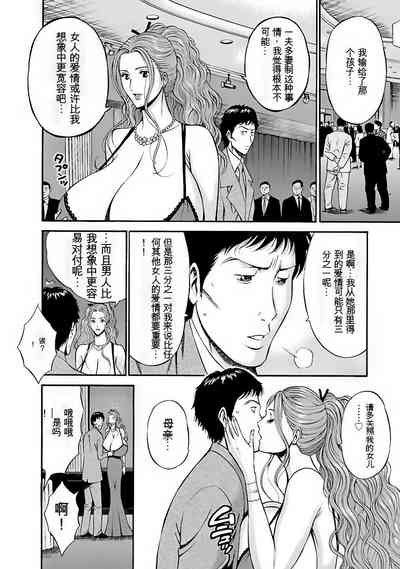 第161页图