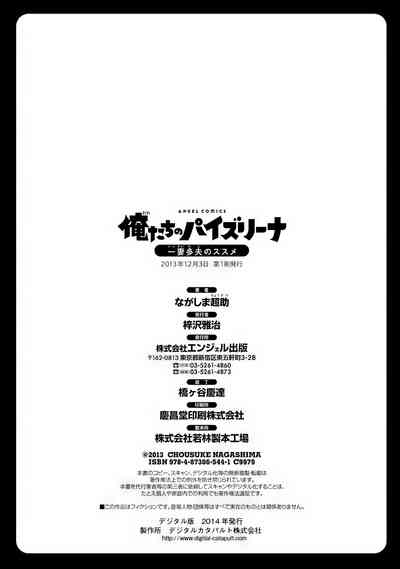 第177页图