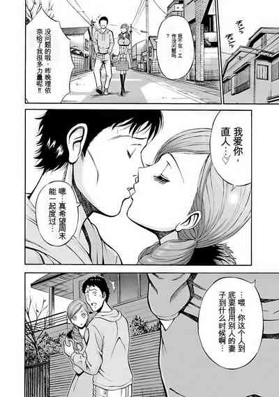 第21页图
