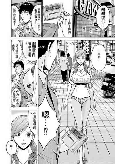 第29页图