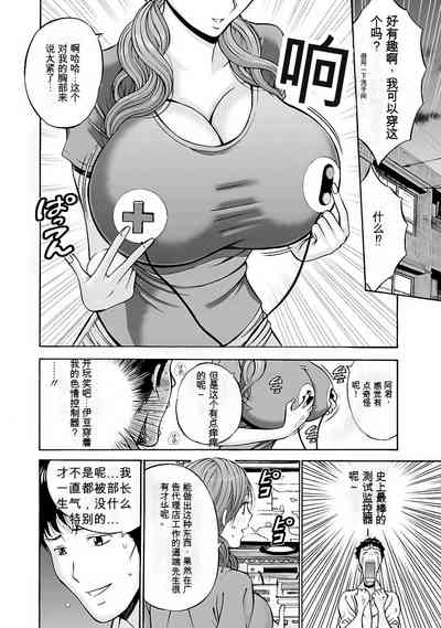 第33页图