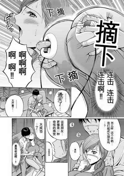 第37页图