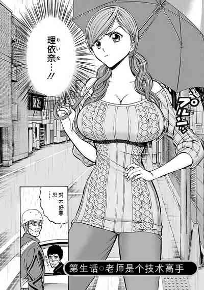 第61页图