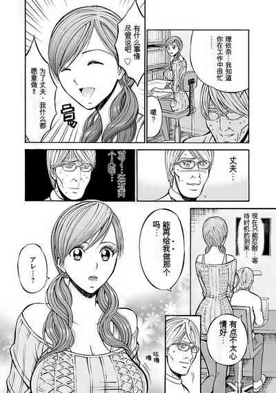 第65页图