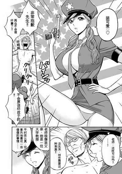 第69页图