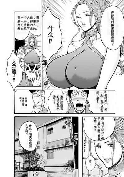 第81页图