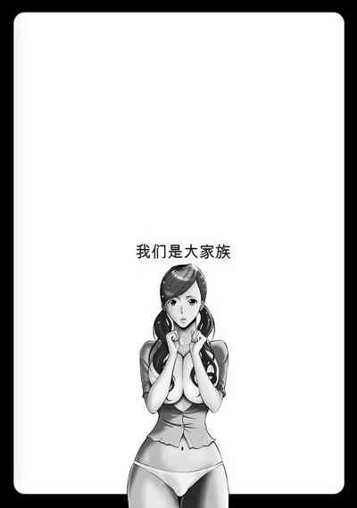 第97页图