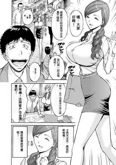 第9页图