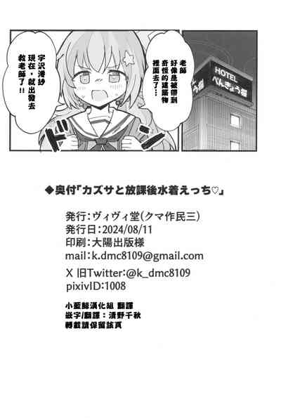 第25页图