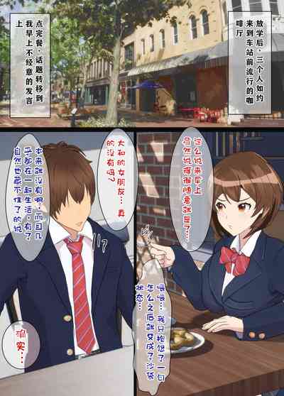 第13頁圖
