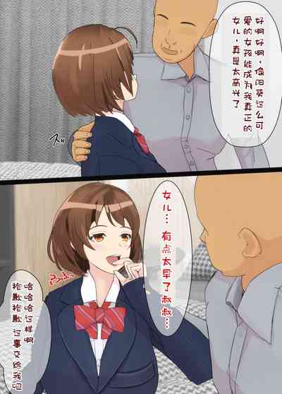 第21頁圖