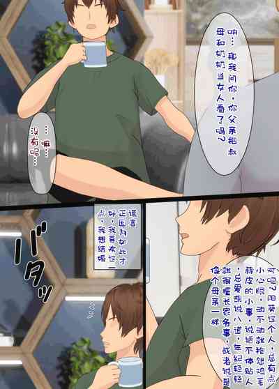 第25頁圖