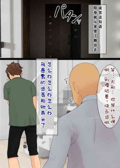 第29頁圖