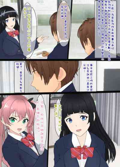 第33頁圖