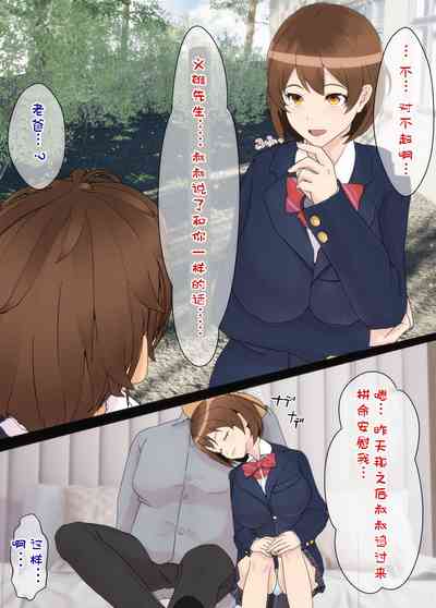 第37頁圖
