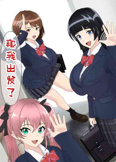 第9頁圖