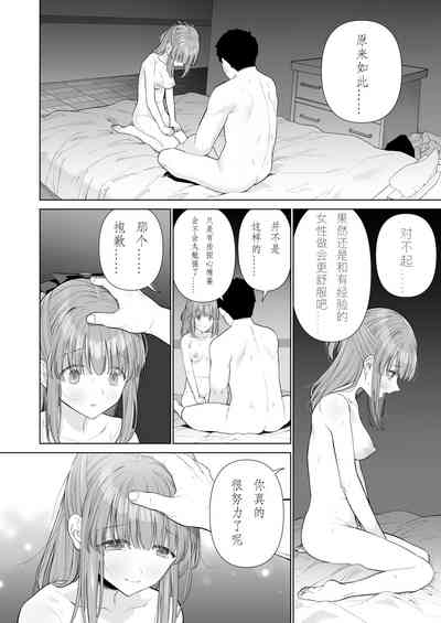 第21页图