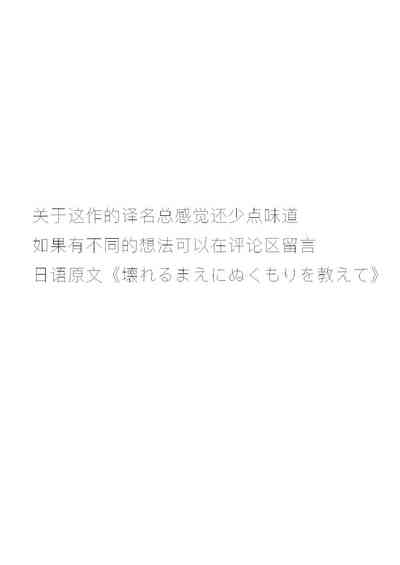 第25页图