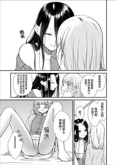第25頁圖