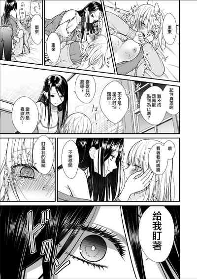 第33頁圖