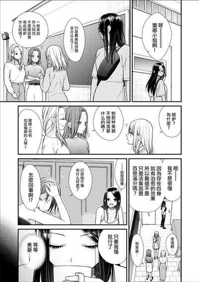 第37頁圖