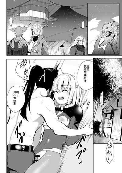 第33頁圖