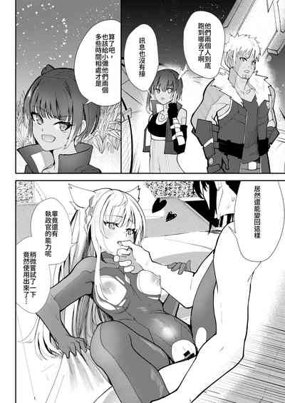 第37頁圖