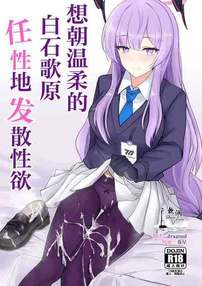 第1頁圖