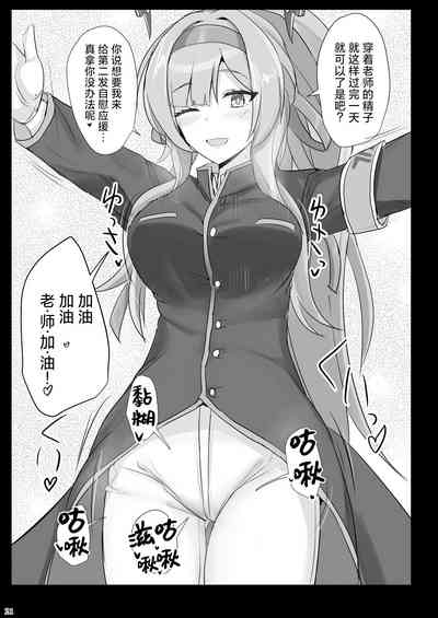 第21頁圖