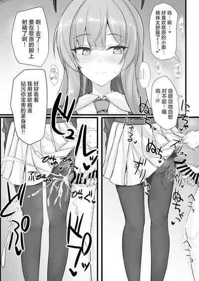 第5頁圖
