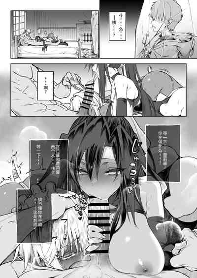 第13页图