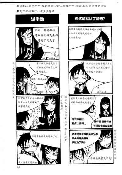 第33页图