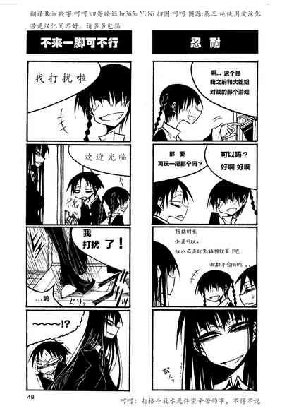 第53页图