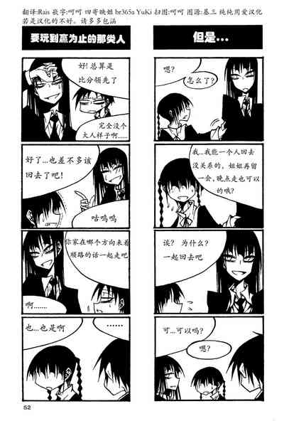 第57页图