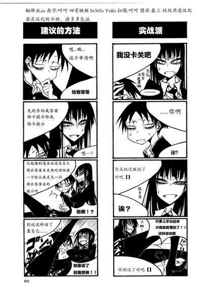 第65页图
